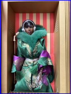 Integrity Toys La Chanteuse Aurelia Grey Fashion Doll NRFB Le Cirque Cabaret