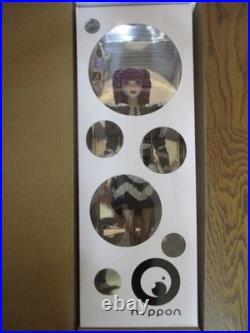 Nippon FR Frills'n Doll Royalty Kills Misaki Fashion Integrity Toys