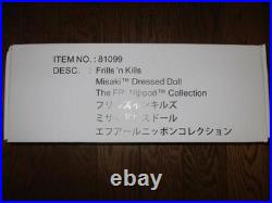 Nippon FR Frills'n Doll Royalty Kills Misaki Fashion Integrity Toys