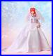 Wedding-Day-Kimber-Benton-NRFB-Jem-The-Holograms-Doll-Integrity-Toys-LE-400-01-nht